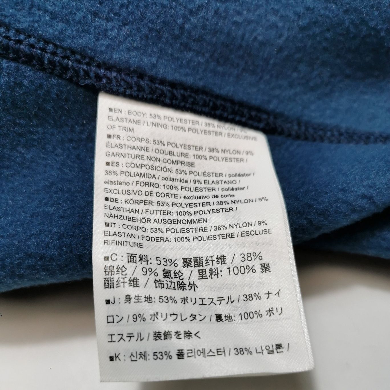Louis Vuitton Arc'teryx Kyanite Hoody XL Solid Logo Jacket Size US XL / EU 56 / 4 - 14 Thumbnail