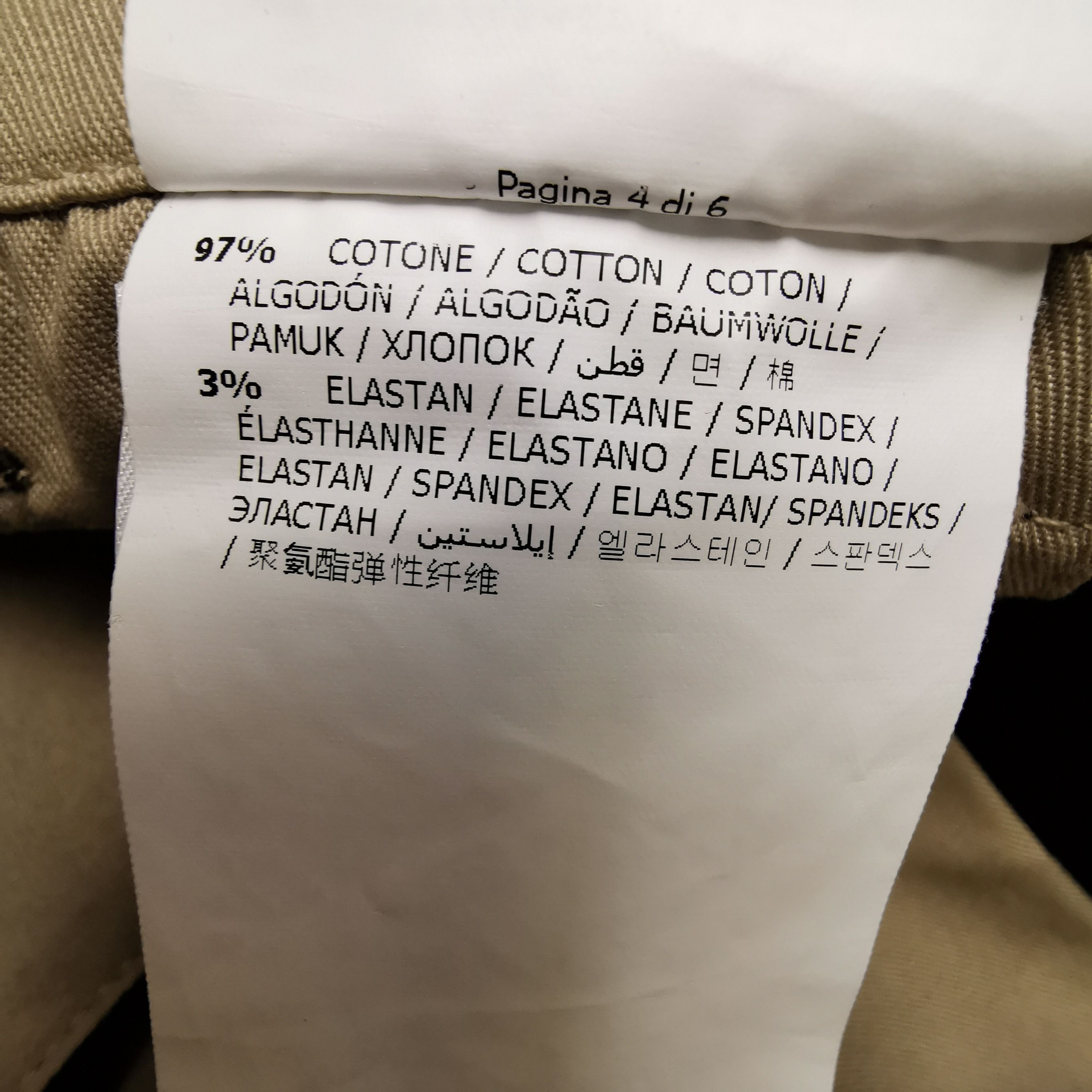 Moncler Moncler Wool Blend Solid Color Pants Size 48/M Size US 34 / EU 50 - 15 Thumbnail