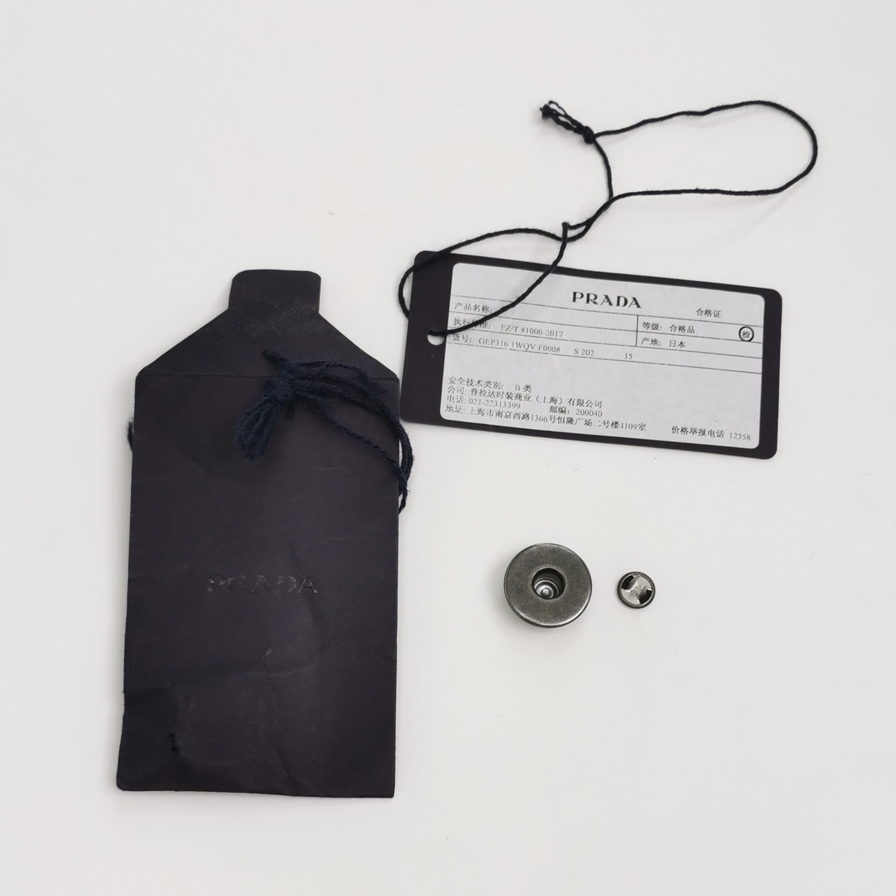 Prada Prada Black V-Neck Button Cardigan Size US 32 / EU 48 - 8 Thumbnail