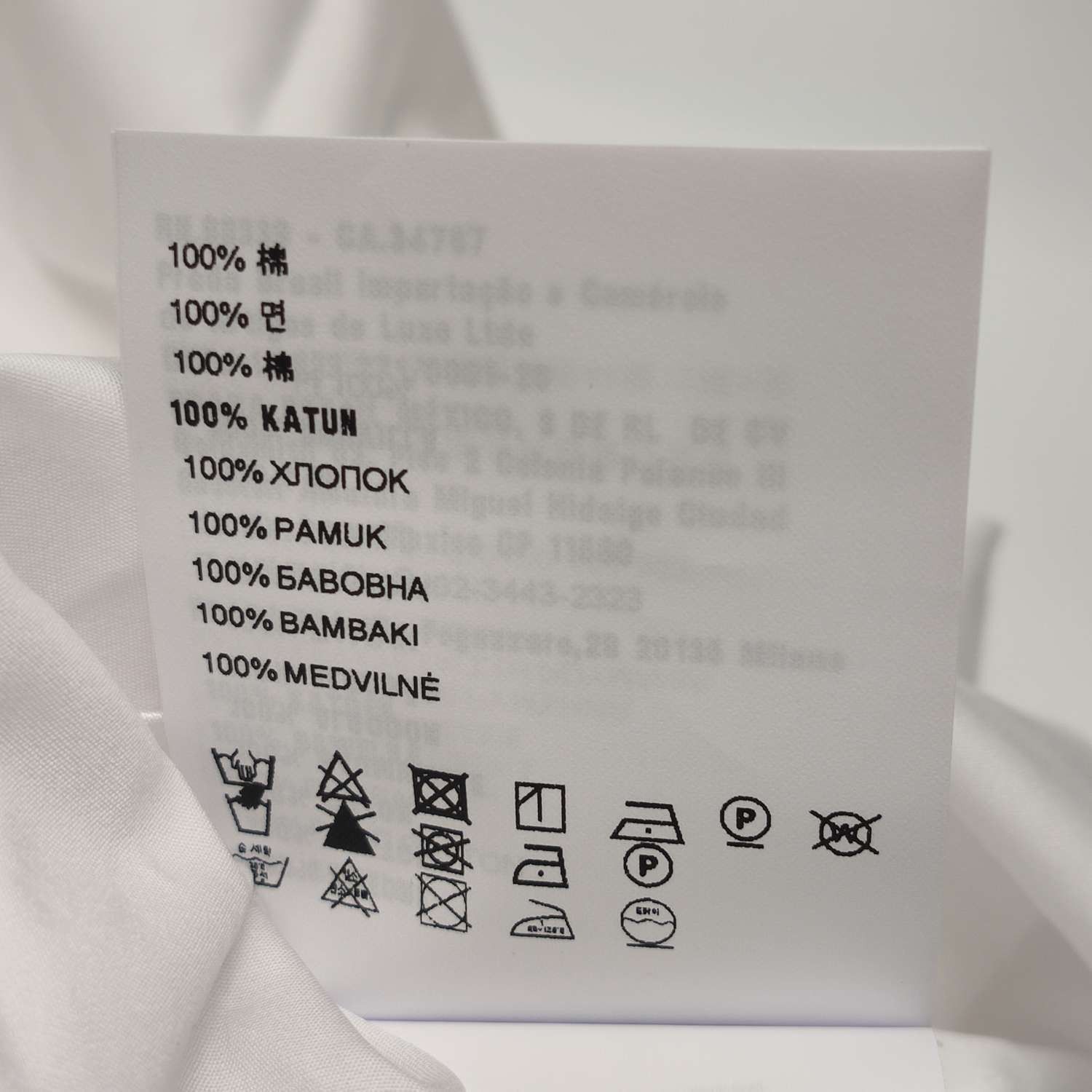 Prada White Long-Sleeve Button-Down Shirt Size US M / EU 48-50 / 2 - 14 Thumbnail