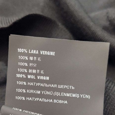 Prada Prada XS Cotton Logo Crew Neck Short Sleeve T-Shirt Size L / US 10 / IT 46 - 13 Thumbnail