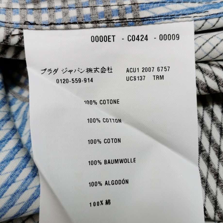 Prada Prada Cotton Solid Triangle Logo Crew Neck T-shirt M Size US M / EU 48-50 / 2 - 14 Thumbnail