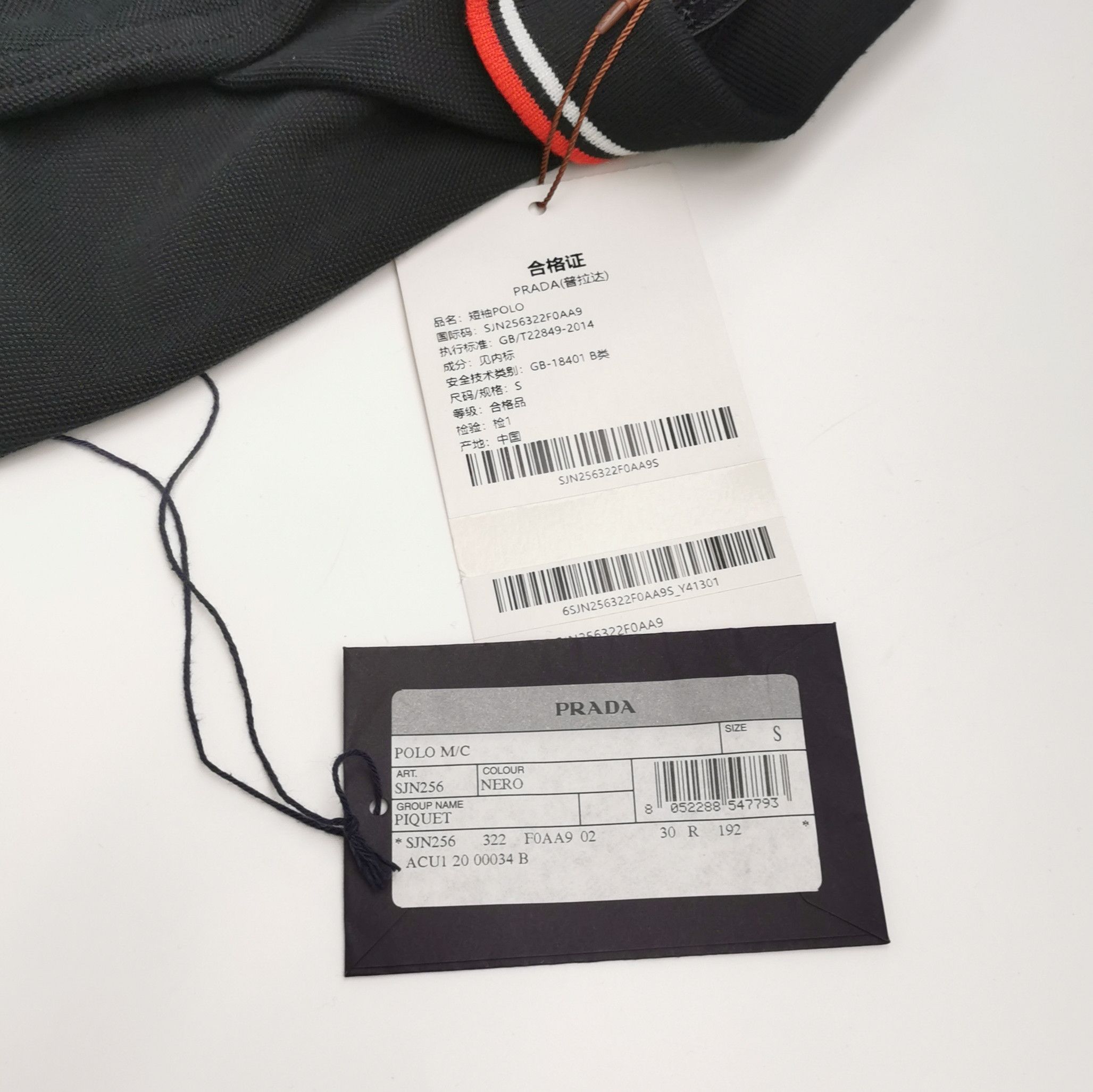 Prada Prada Cotton Collared Logo Short-Sleeve T-Shirt S Size US S / EU 44-46 / 1 - 8 Thumbnail