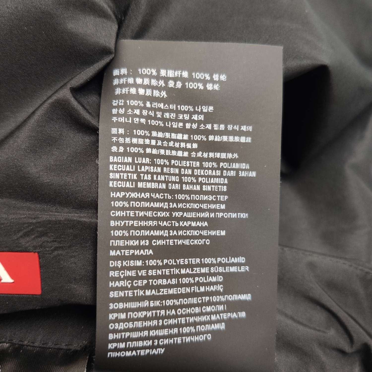 Prada Prada Black Structured Shorts XS Size US 26 / EU 42 - 13 Thumbnail