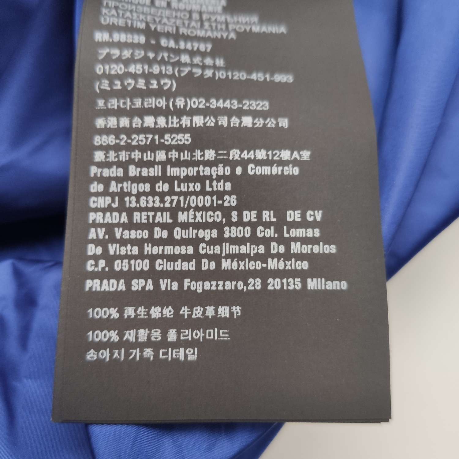 Prada Prada Blue Hooded Zip Jacket M Size US S / EU 44-46 / 1 - 15 Thumbnail