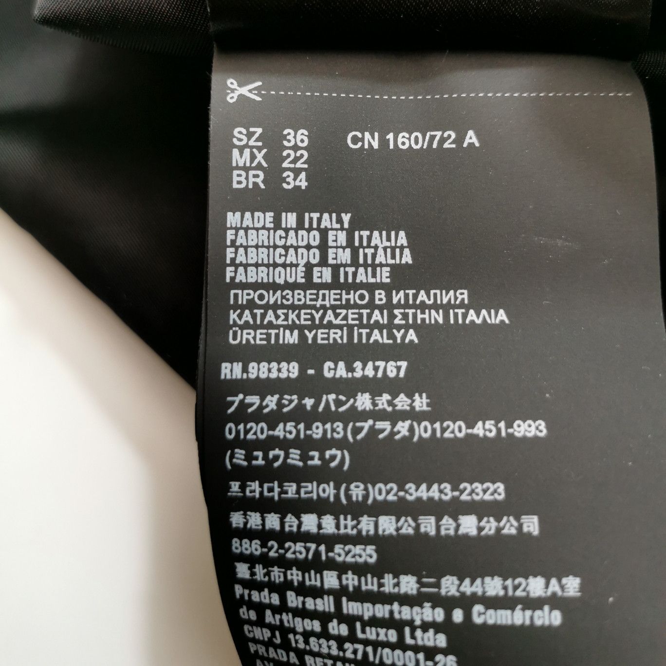 Prada Prada Solid Hooded Coat XS/36 Size US XS / EU 42 / 0 - 16 Thumbnail