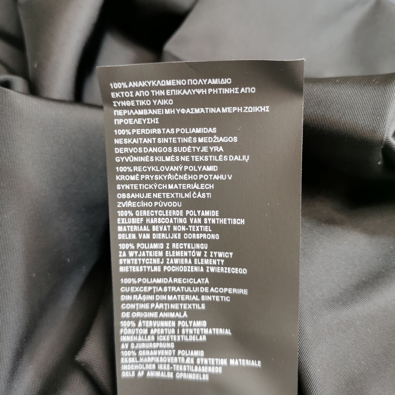 Prada Prada Solid Hooded Coat XS/36 Size US XS / EU 42 / 0 - 18 Thumbnail
