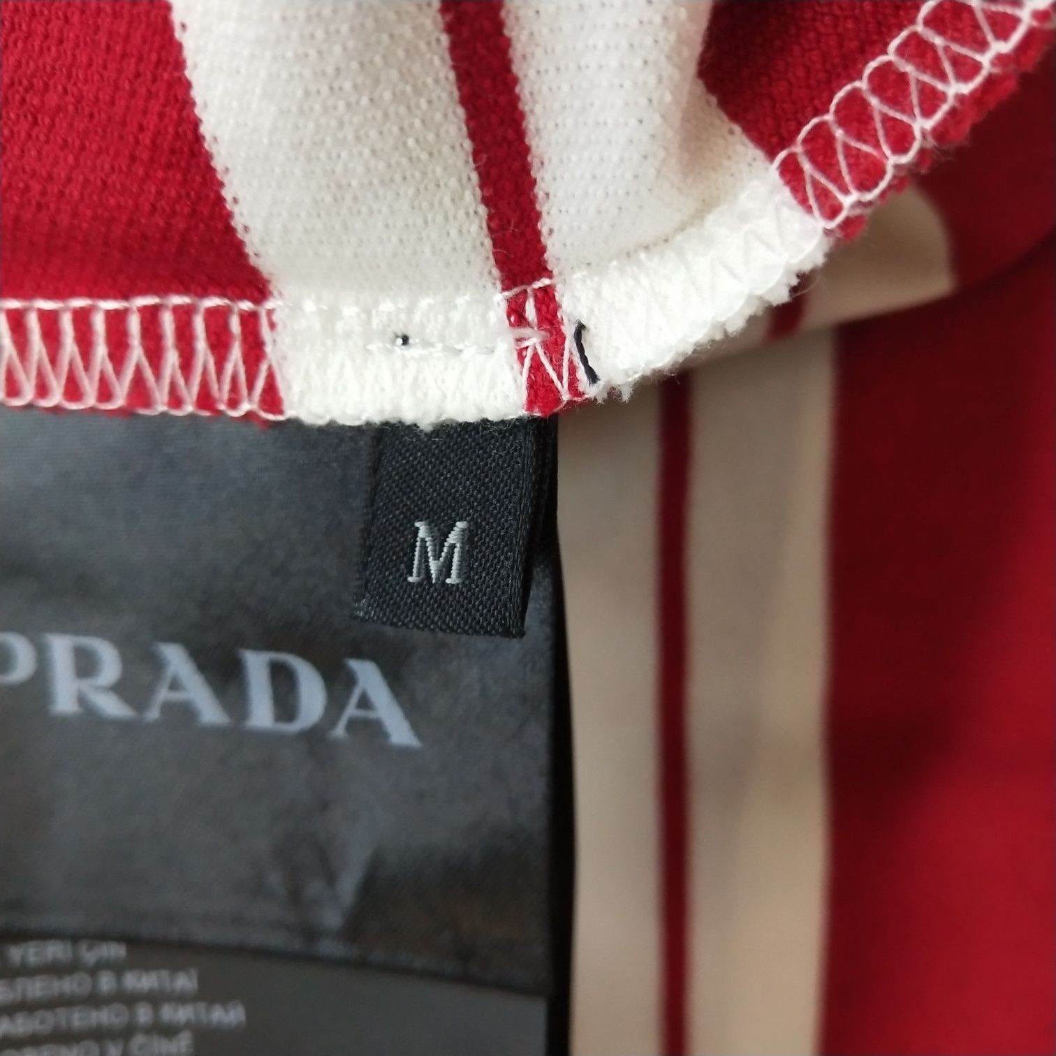 Prada Prada Striped Collared T-Shirt M Size US XXL / EU 58 / 5 - 14 Thumbnail
