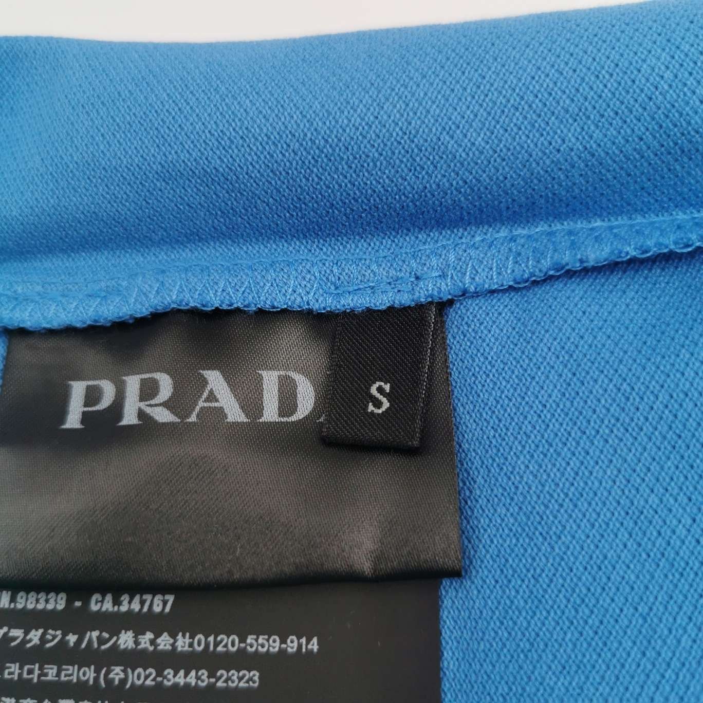 Prada Prada S Size Cotton Logo Collar Polo T-Shirt Size US S / EU 44-46 / 1 - 12 Thumbnail