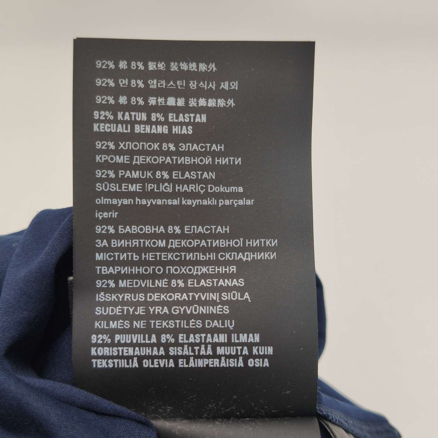 Prada Prada Navy Short-Sleeve Polo Shirt M Size US M / EU 48-50 / 2 - 16 Thumbnail