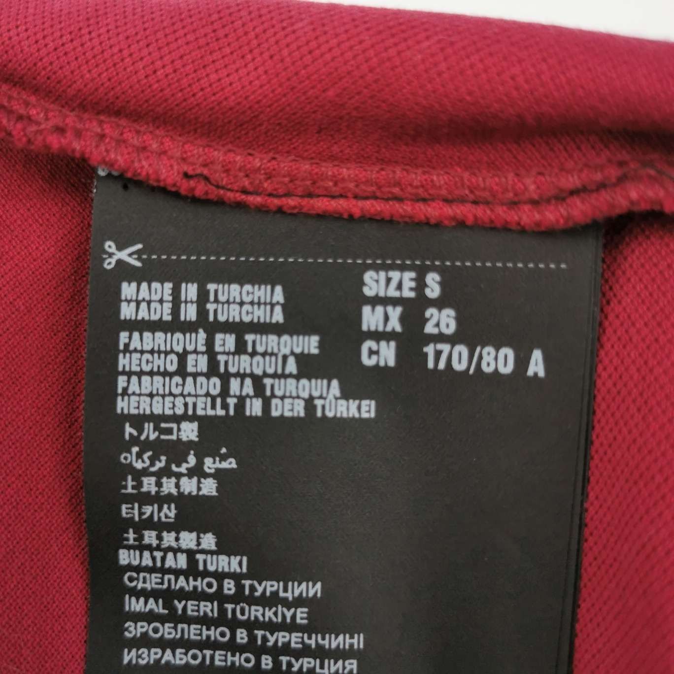 Prada Prada S Size Cotton Polo Shirt with Logo Size US S / EU 44-46 / 1 - 14 Thumbnail