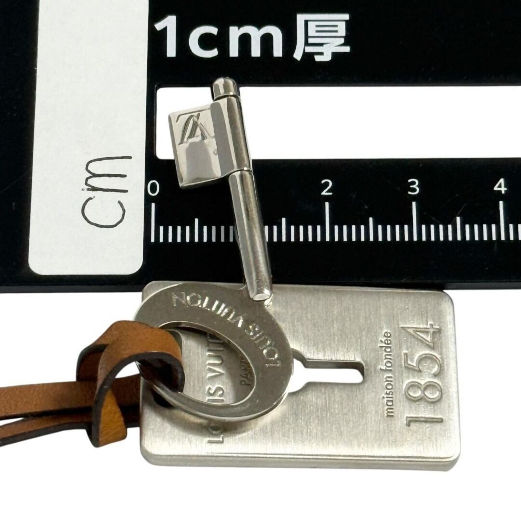 Louis Vuitton Louis Vuitton Men's Travel Key Pendant Necklace with Leather Cord Size ONE SIZE - 9 Thumbnail