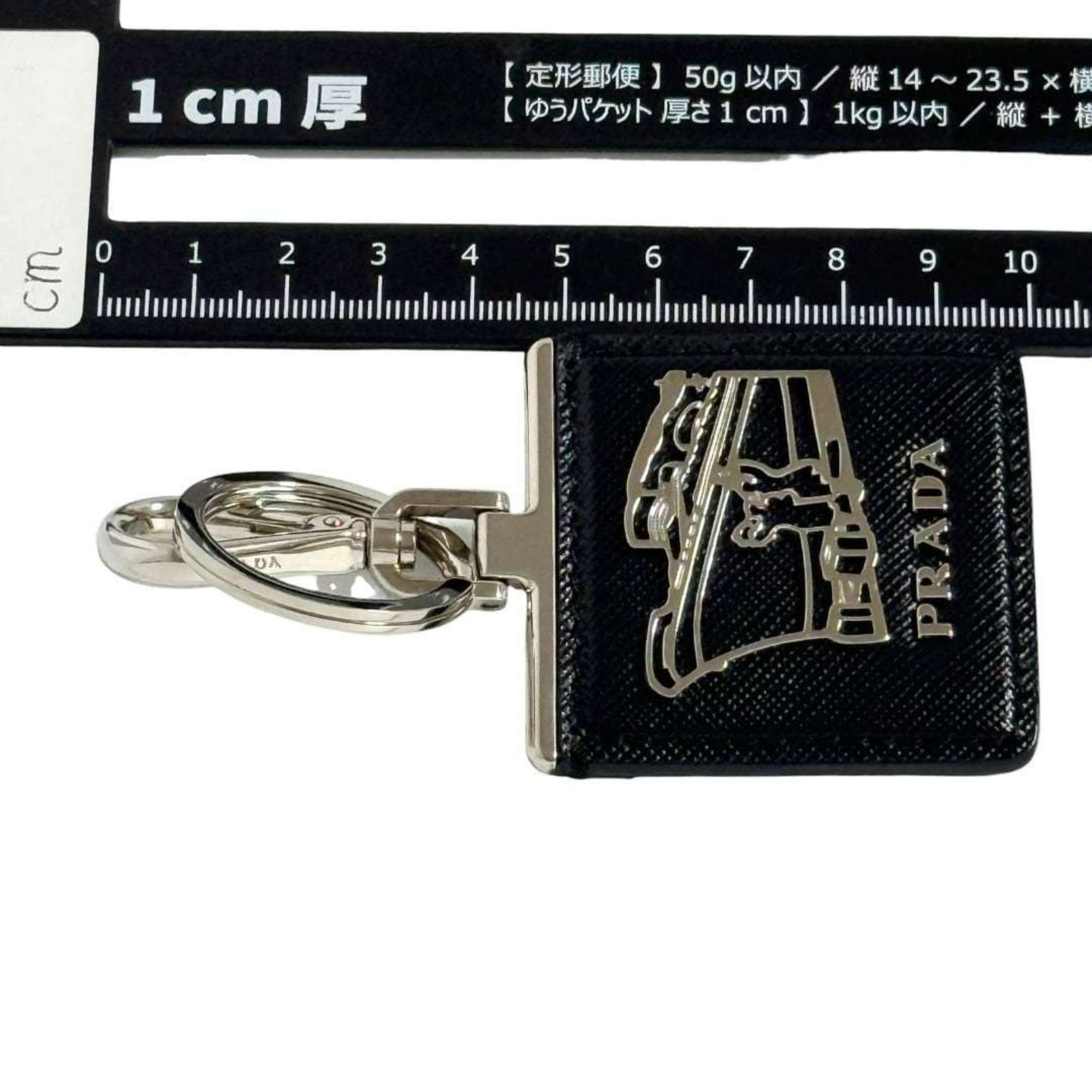 Prada Prada Men's Keychain Key Ring with Ship Motif, Black and Silver Size ONE SIZE - 9 Thumbnail