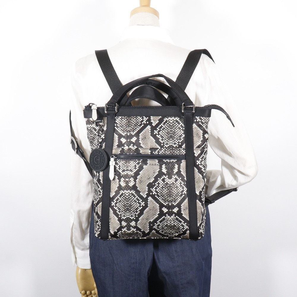 Other Other Cole Haan Grand Ambition Nylon Backpack Textile Backpack DUTY FREE for USA Size ONE SIZE - 13 Thumbnail