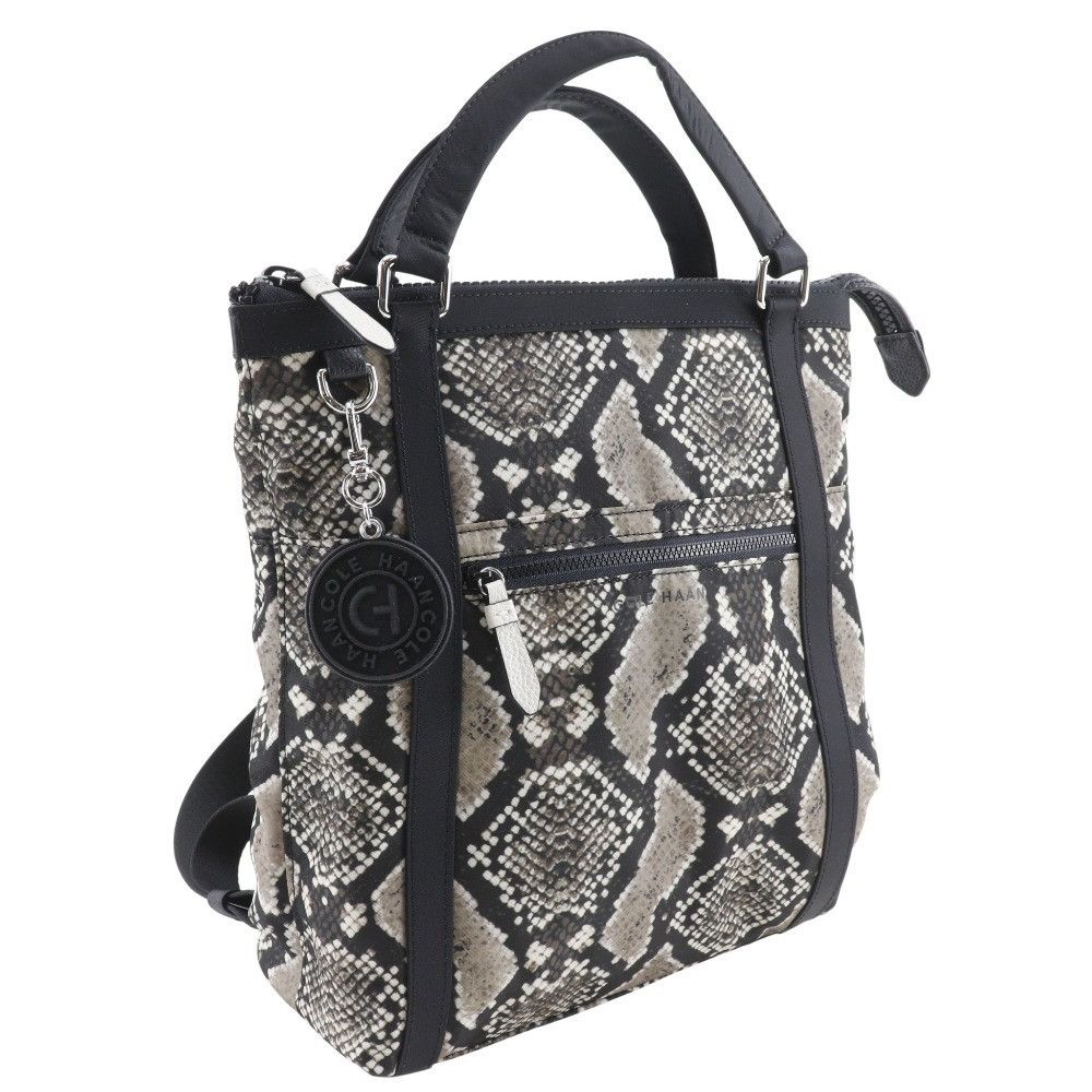 Other Other Cole Haan Grand Ambition Nylon Backpack Textile Backpack DUTY FREE for USA Size ONE SIZE - 2 Thumbnail