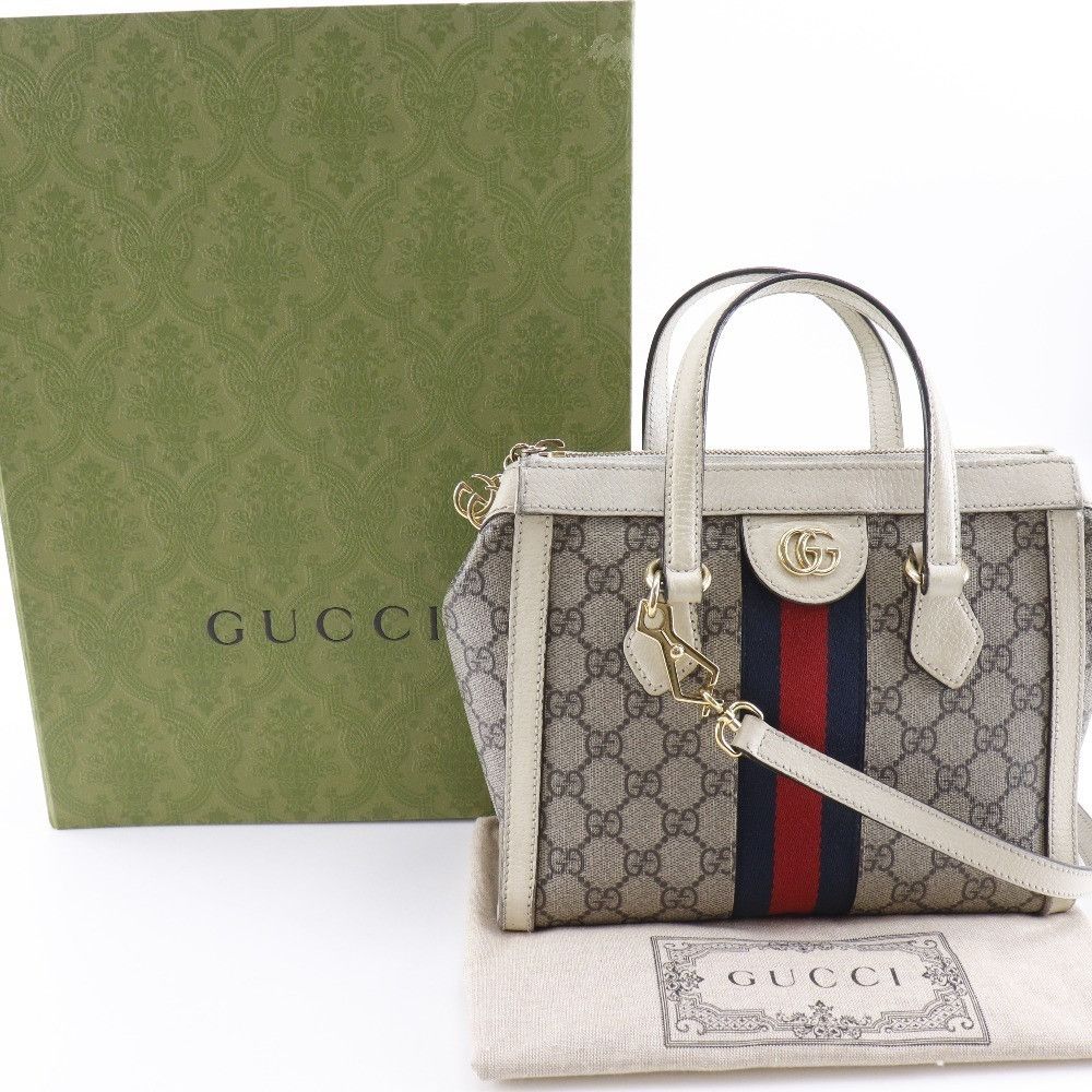 Gucci Gucci Gucci Ophidia GG Supreme 2way bag Textile Handbag 547551 DUTY FREE for USA Size ONE SIZE - 19 Thumbnail
