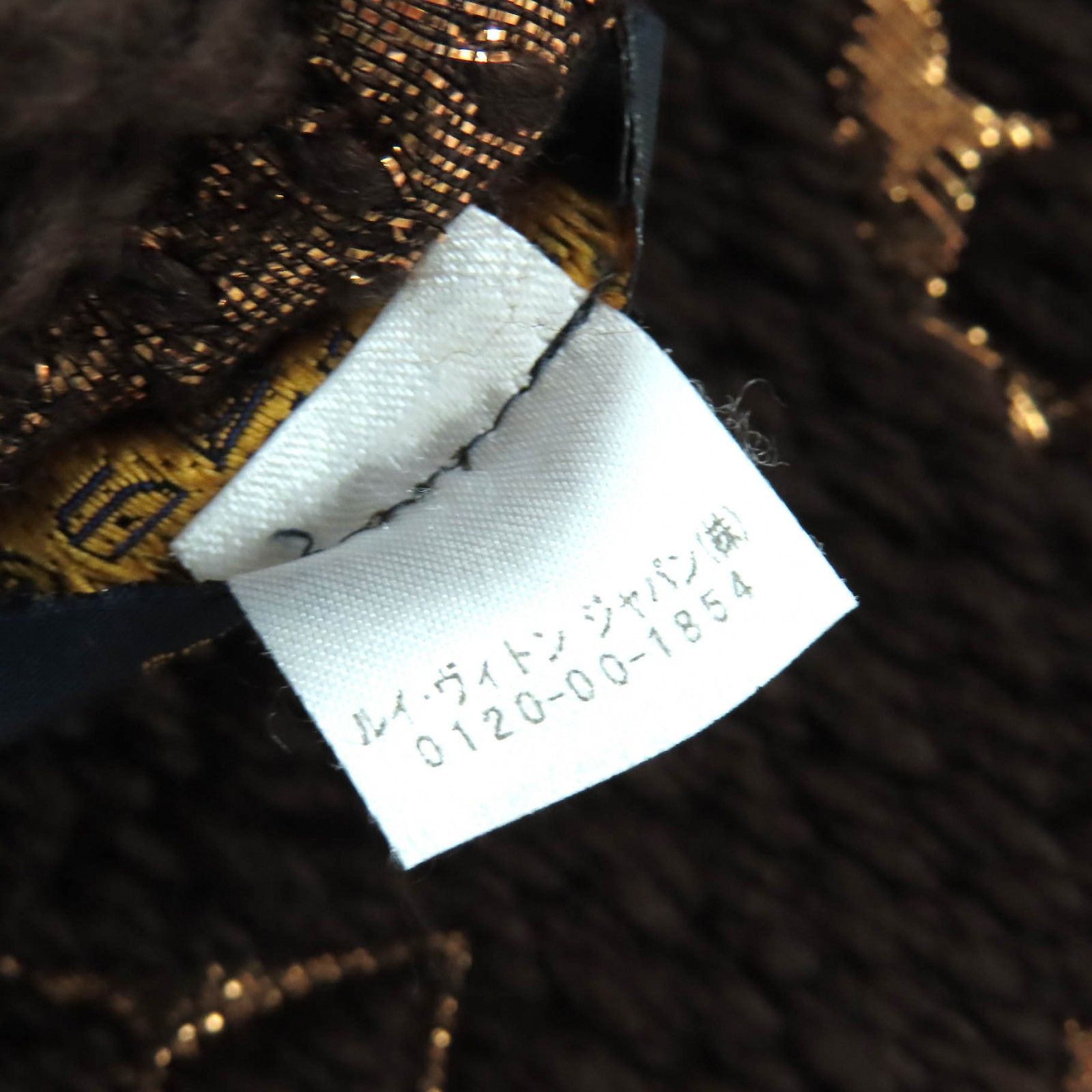 Louis Vuitton Louis Vuitton Louis Vuitton Escalp Logo Mania Shine Wool Silk Scarf Textile Scarf M71383 DUTY FREE for USA Size ONE SIZE - 7 Thumbnail
