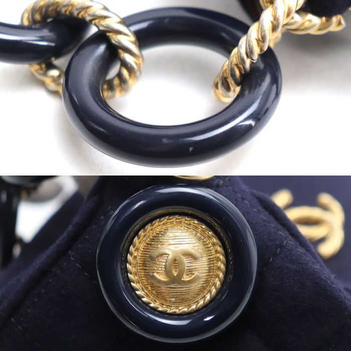 Chanel Chanel CHANEL Paris Hamburg Wool Lambskin Shoulder Bag Leather Shoulder Bag A57868 DUTY FREE for USA Size ONE SIZE - 6 Thumbnail