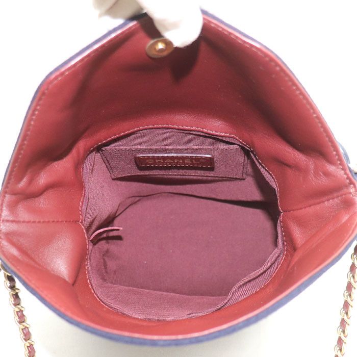 Chanel Chanel CHANEL Paris Hamburg Wool Lambskin Shoulder Bag Leather Shoulder Bag A57868 DUTY FREE for USA Size ONE SIZE - 4 Thumbnail