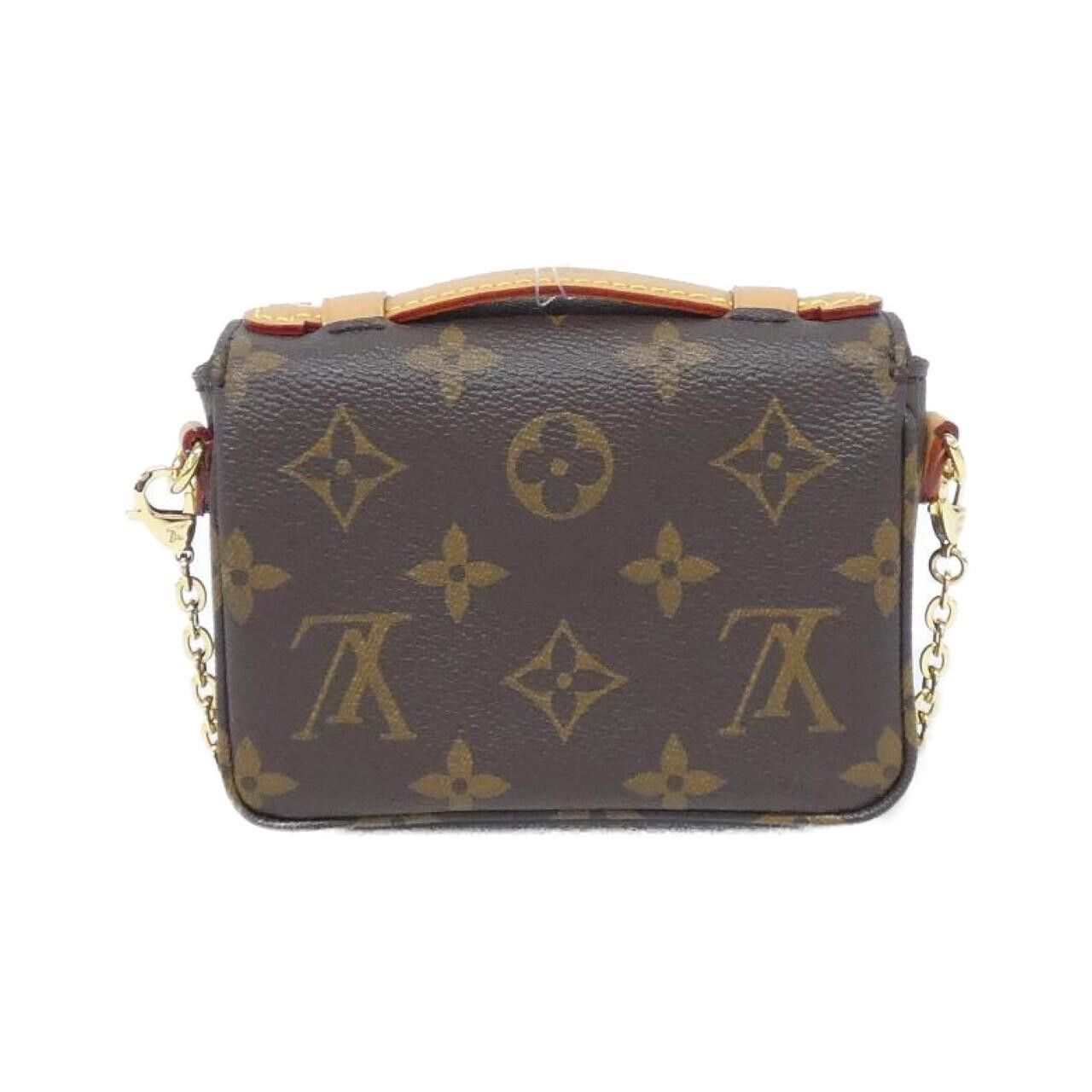 Louis Vuitton Louis Vuitton Louis Vuitton Monogram Shoulder Bag Textile Shoulder Bag M81267 DUTY FREE for USA Size ONE SIZE - 2 Thumbnail