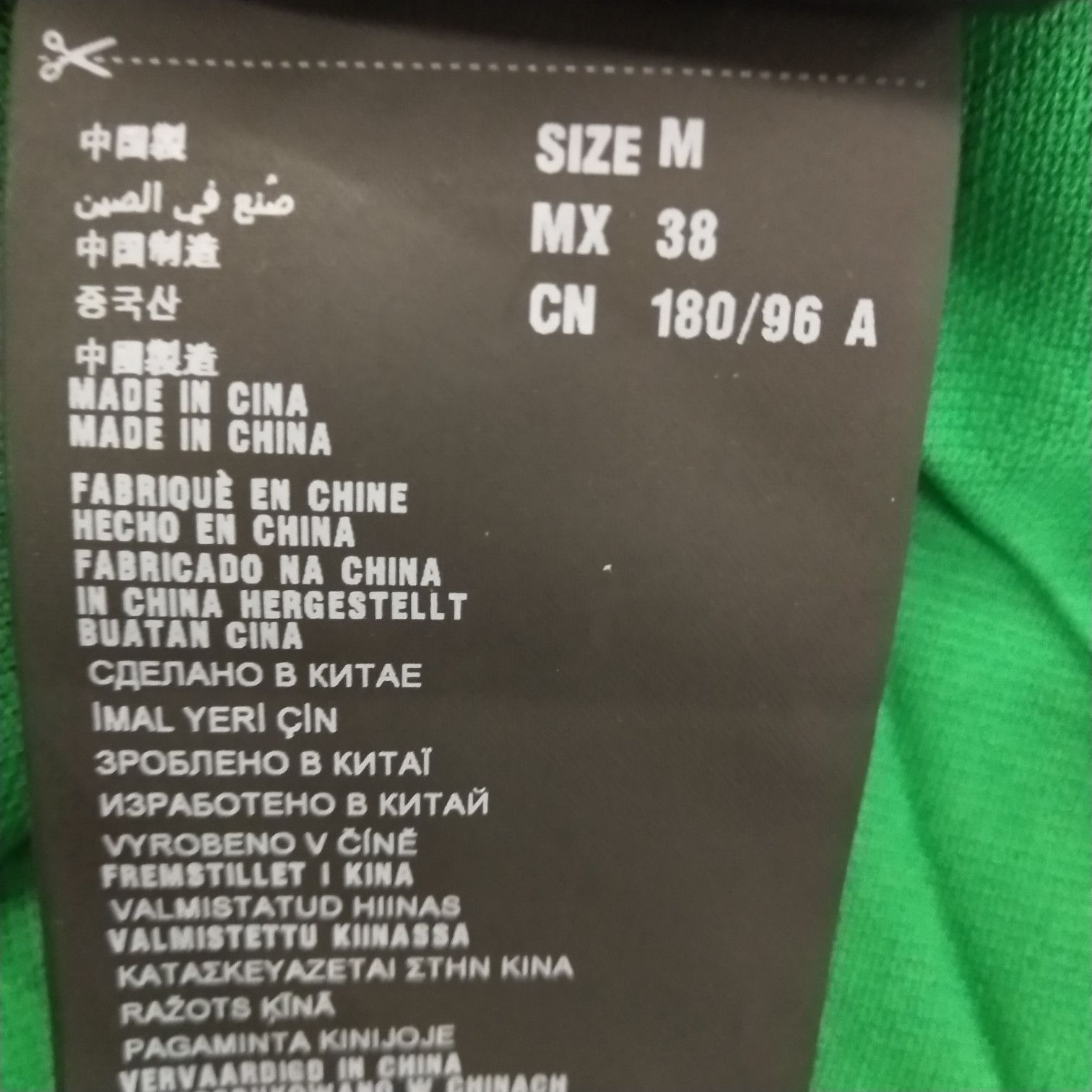 Prada Prada Green Contrast Collar Polo Shirt M Size US L / EU 52-54 / 3 - 17 Thumbnail