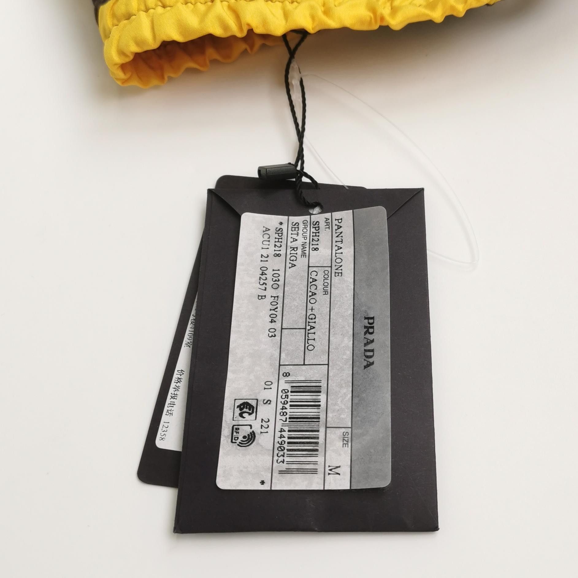 Prada Yellow & Black Striped Casual Shorts Size US 32 / EU 48 - 9 Thumbnail