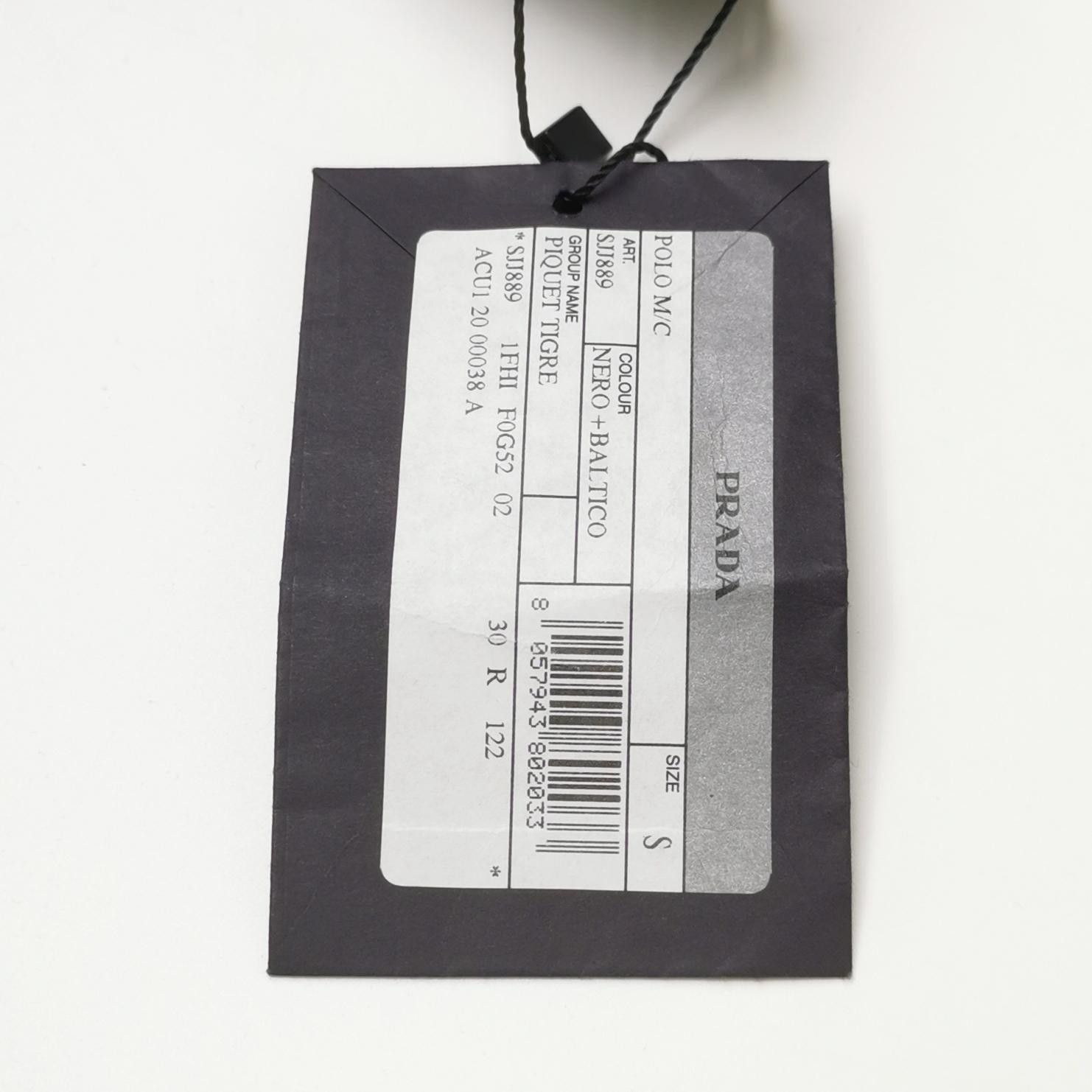 Prada Prada S Cotton Color Block Collared T-Shirt Size US S / EU 44-46 / 1 - 9 Thumbnail