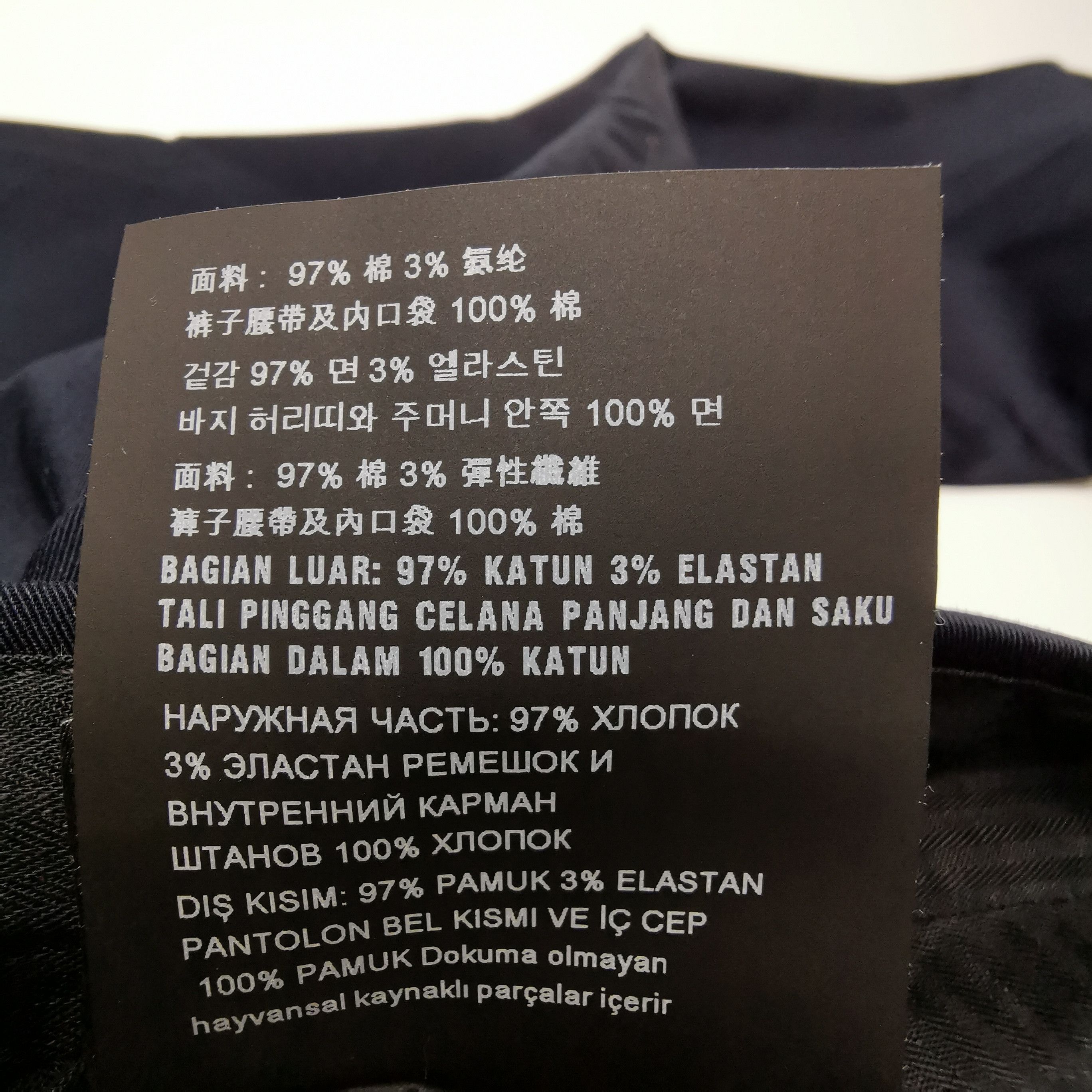Prada Prada Black Wool Blend Straight-Leg Pants S Size M / US 6-8 / IT 42-44 - 17 Thumbnail