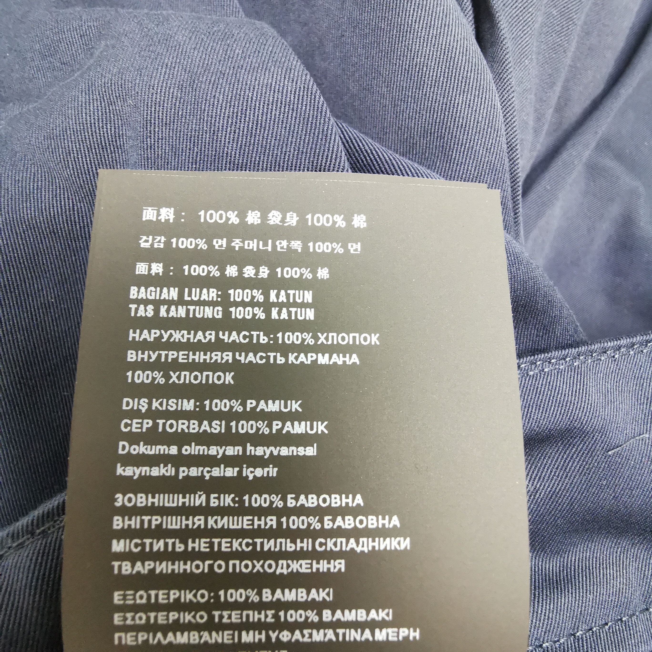 Prada Prada Dark Blue Cargo Shorts Size 48 Size US M / EU 48-50 / 2 - 16 Thumbnail