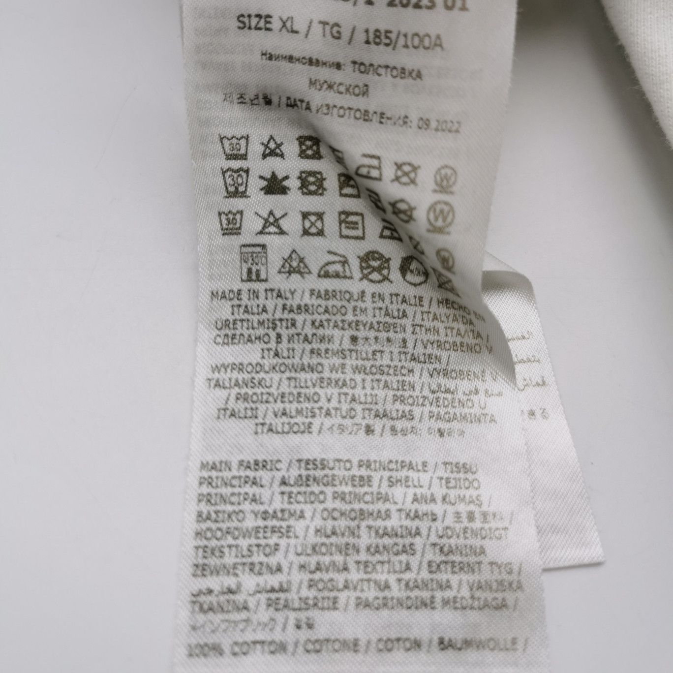Maison Margiela Maison Margiela Cotton Logo Embroidered Crewneck Sweatshirt L Size US L / EU 52-54 / 3 - 19 Thumbnail