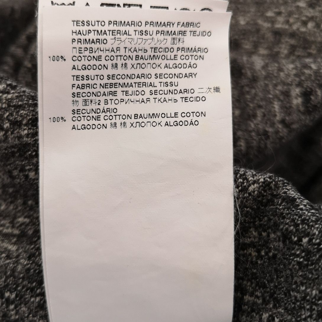 Maison Margiela Maison Margiela Animal Print Cotton Sweatshirt XL Size US XL / EU 56 / 4 - 16 Thumbnail