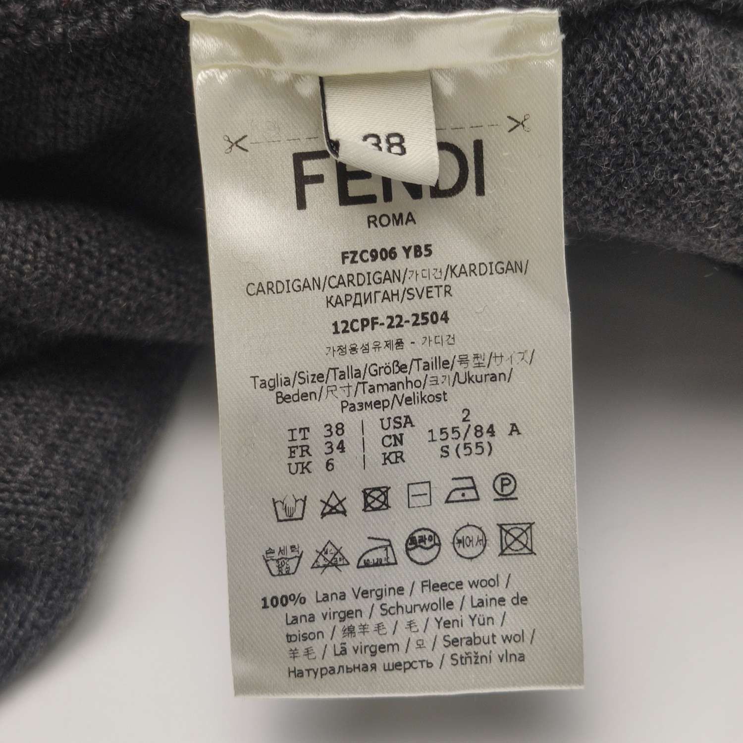 Fendi Fendi Kids Black Cardigan with Pockets 12M Size S / US 4 / IT 40 - 13 Thumbnail