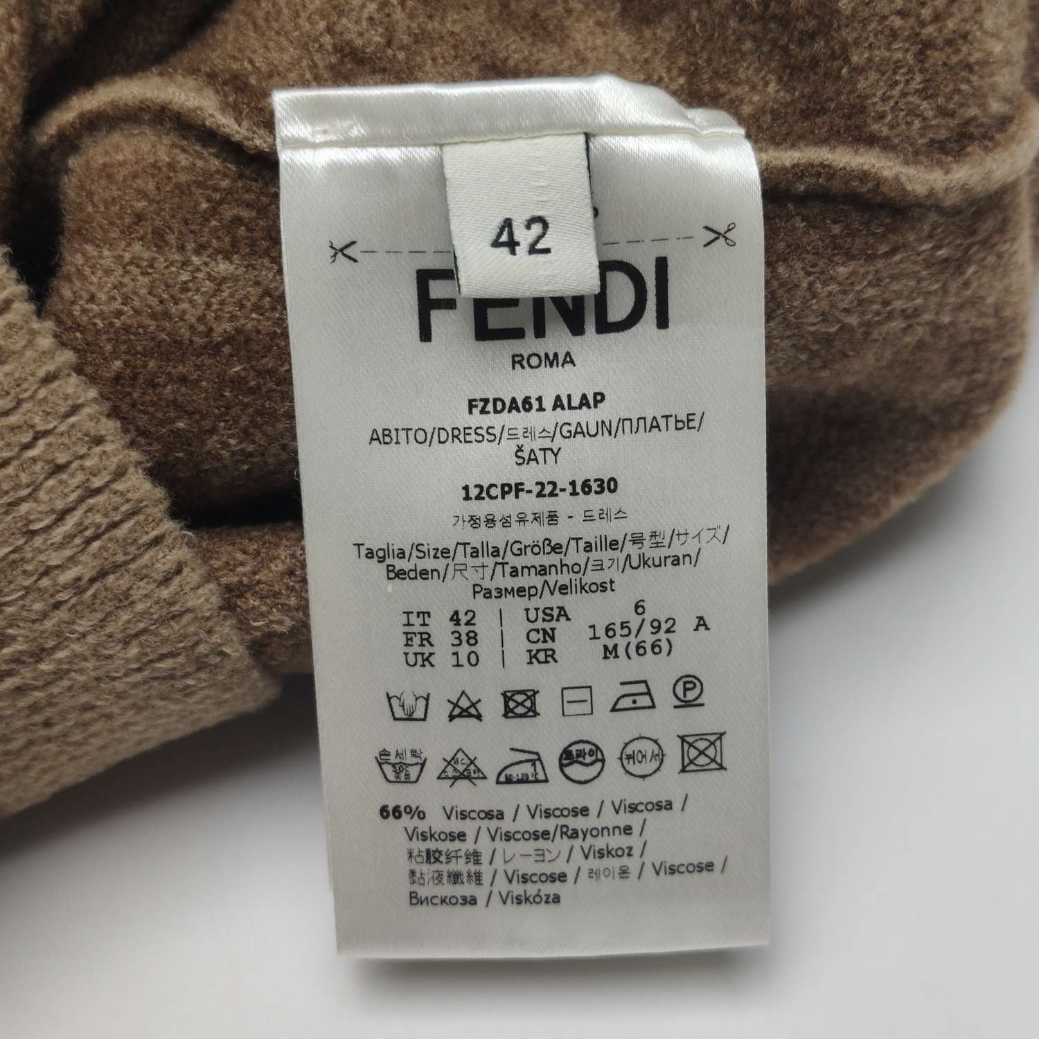 Fendi Fendi XS Brown FF Logo Short-Sleeve Dress Size M / US 6-8 / IT 42-44 - 13 Thumbnail