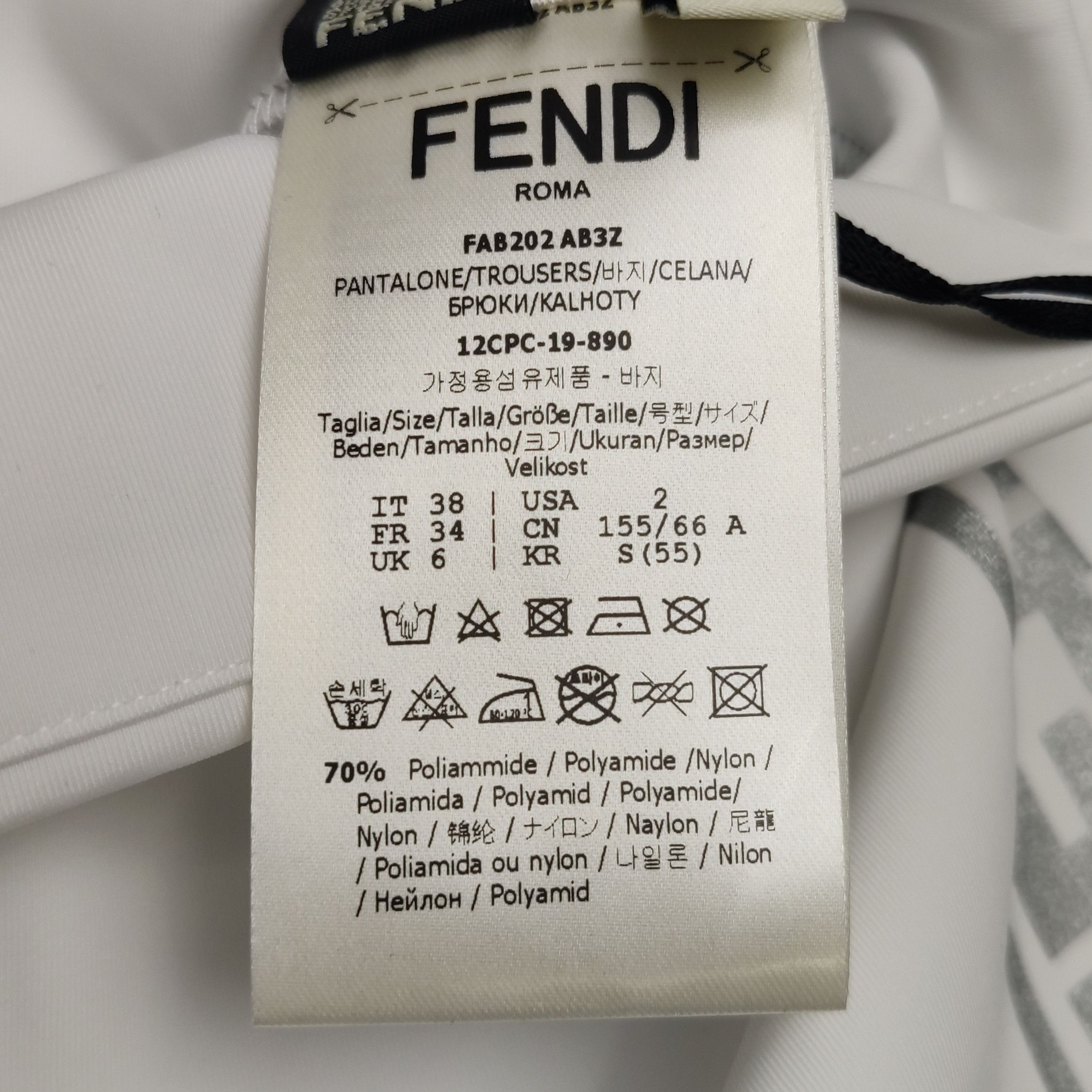 Fendi Fendi FF Logo White High-Waist Shorts M Size 38" / US 16 / IT 52 - 18 Thumbnail