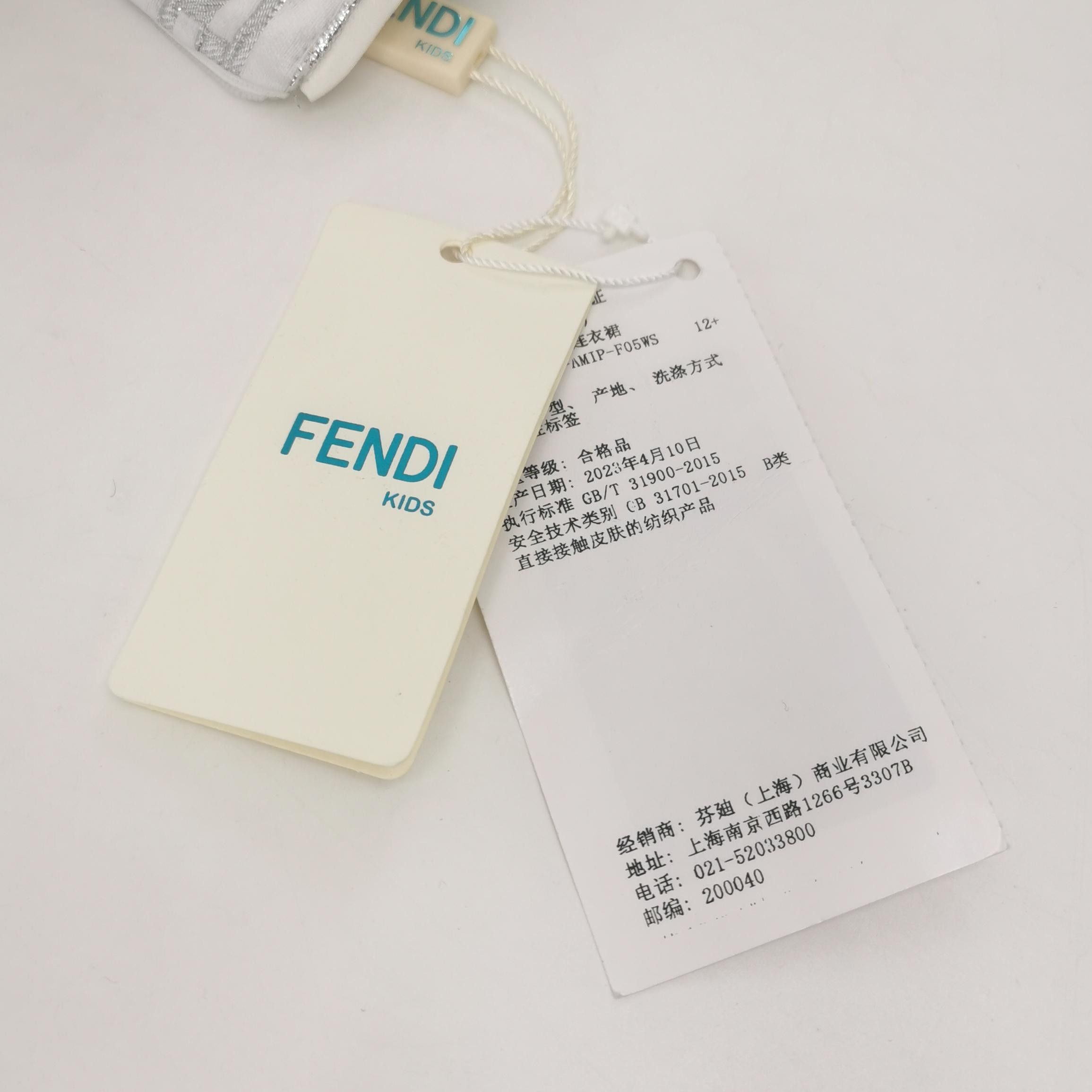 Fendi Fendi FF Logo Short-Sleeve Mini Dress Size XS / US 0-2 / IT 36-38 - 8 Thumbnail