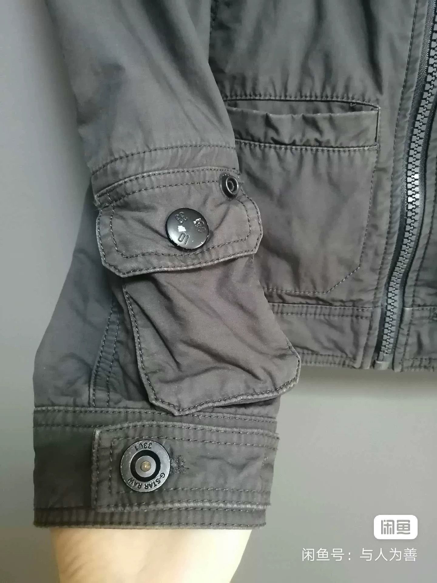 G-Star G-Star 3301 Raw Denim Jacket Size US XXL / EU 58 / 5 - 5 Thumbnail