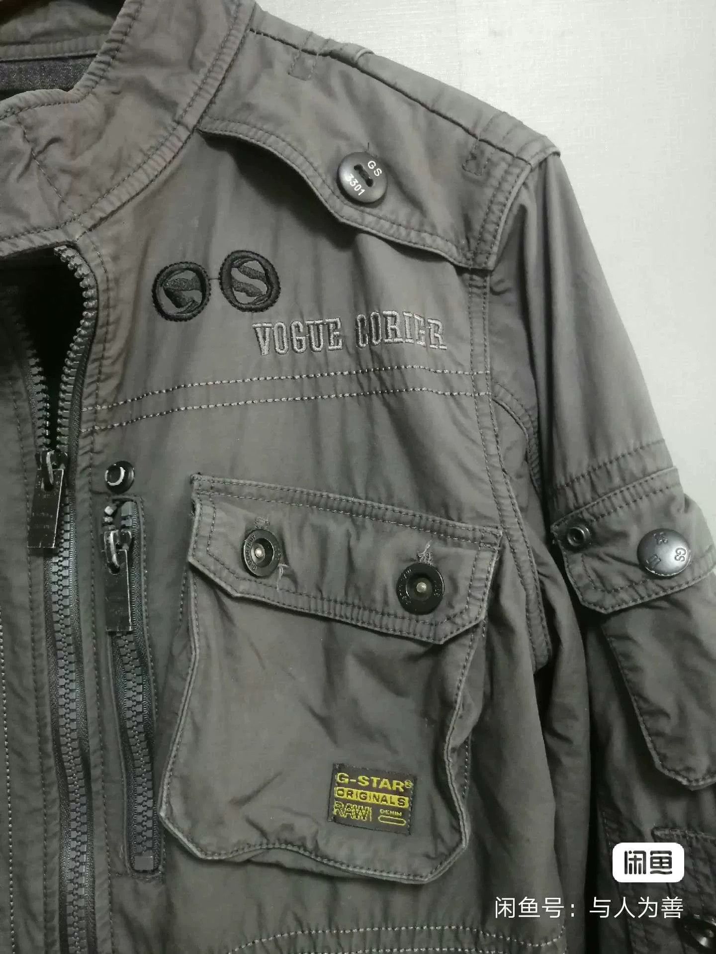 G-Star G-Star 3301 Raw Denim Jacket Size US XXL / EU 58 / 5 - 2 Thumbnail