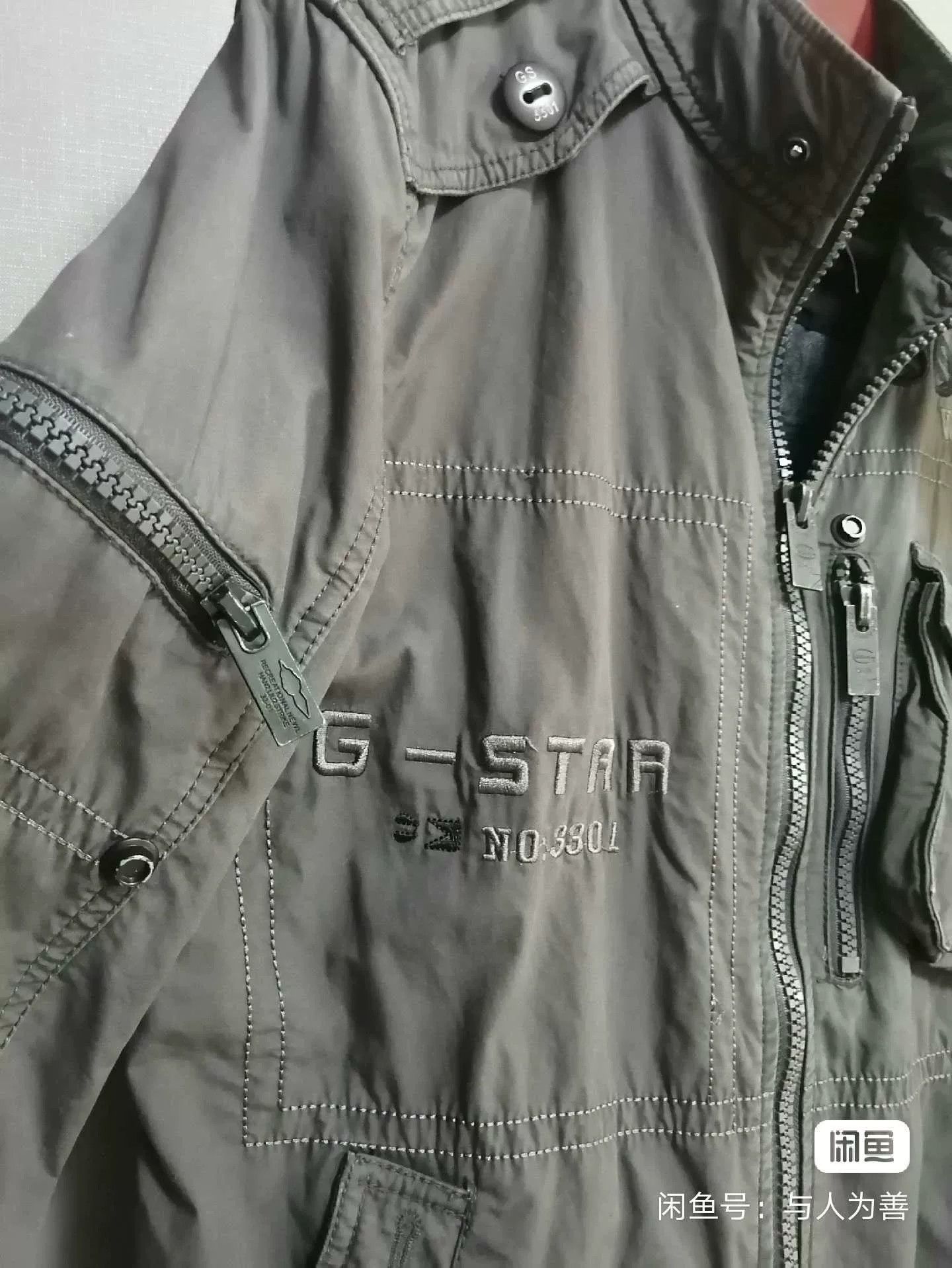 G-Star G-Star 3301 Raw Denim Jacket Size US XXL / EU 58 / 5 - 3 Thumbnail
