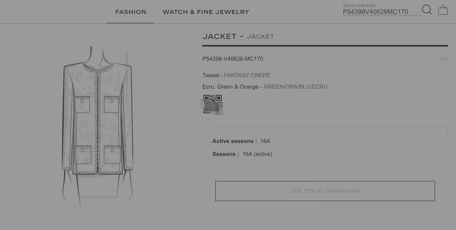 Chanel Chanel Rome Collection Gilt Tweed Jacket Size XXS / US 00 / IT 34 - 8 Thumbnail