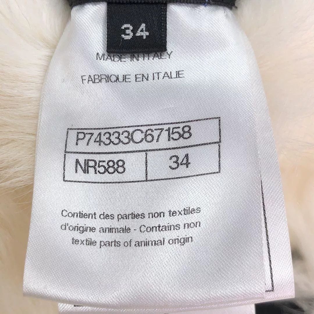 Chanel Chanel 23N Ski Reversible Vest Size XXS / US 00 / IT 34 - 8 Thumbnail