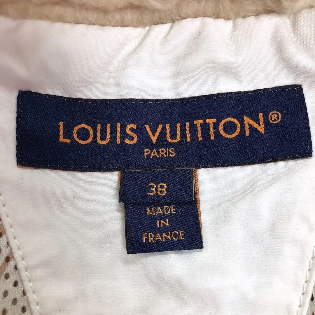 Louis Vuitton LV 25 Khaki Puffer Teddy Jacket Size S / US 4 / IT 40 - 8 Thumbnail