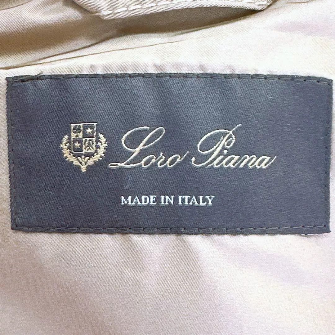 Loro Piana Loro Piana Khaki Traveler Jacket Size US S / EU 44-46 / 1 - 6 Thumbnail