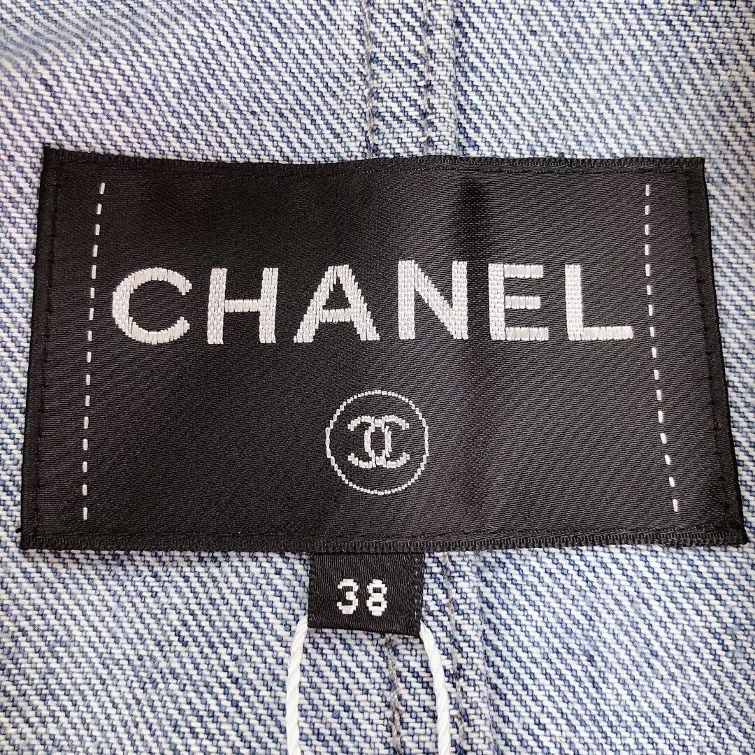 Chanel Chanel Egypt Collection Denim Shearling Jacket Size S / US 4 / IT 40 - 8 Thumbnail