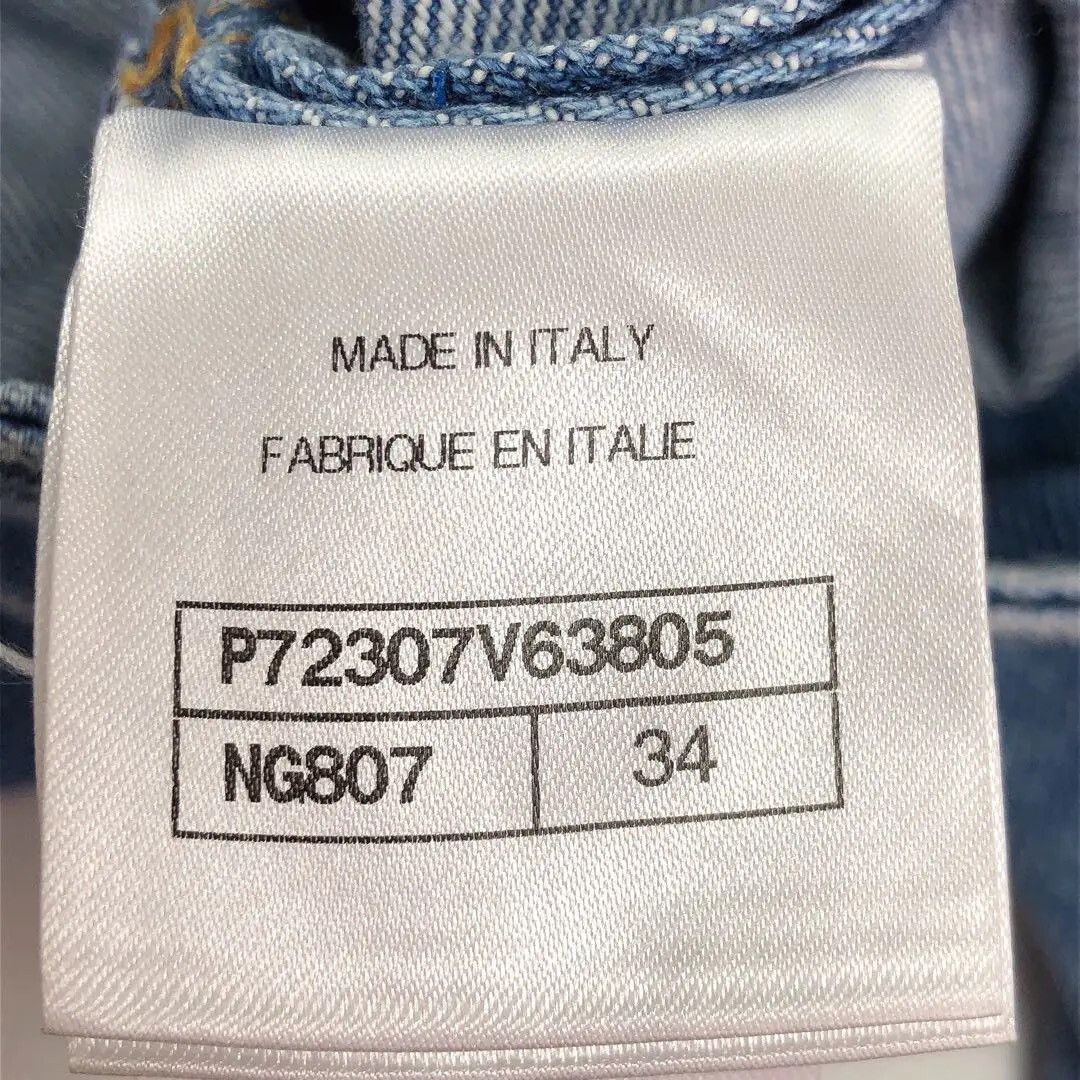 Chanel Chanel 22P Logo Denim Jacket Size XXS / US 00 / IT 34 - 8 Thumbnail