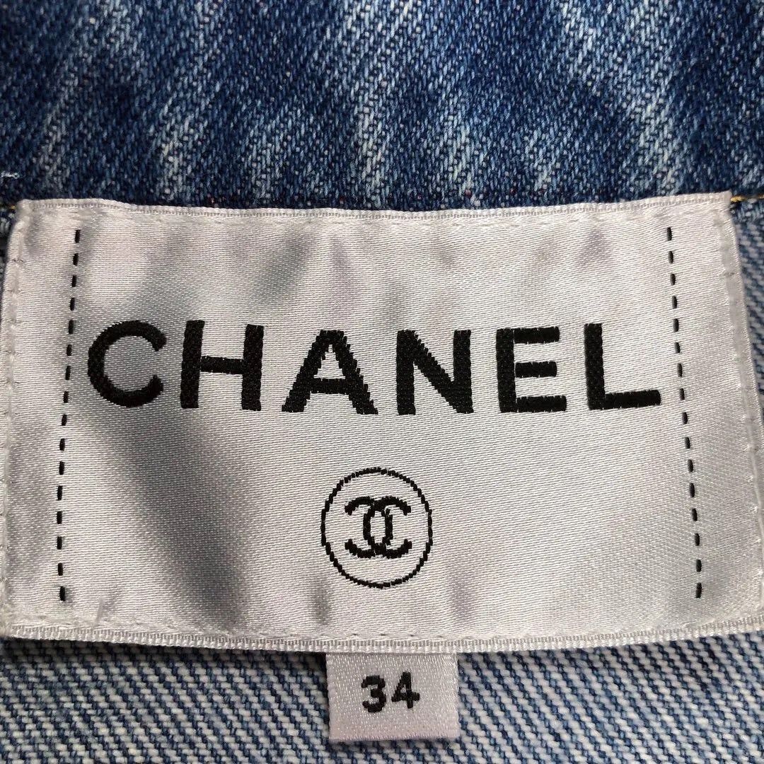 Chanel Chanel 22P Logo Denim Jacket Size XXS / US 00 / IT 34 - 7 Thumbnail