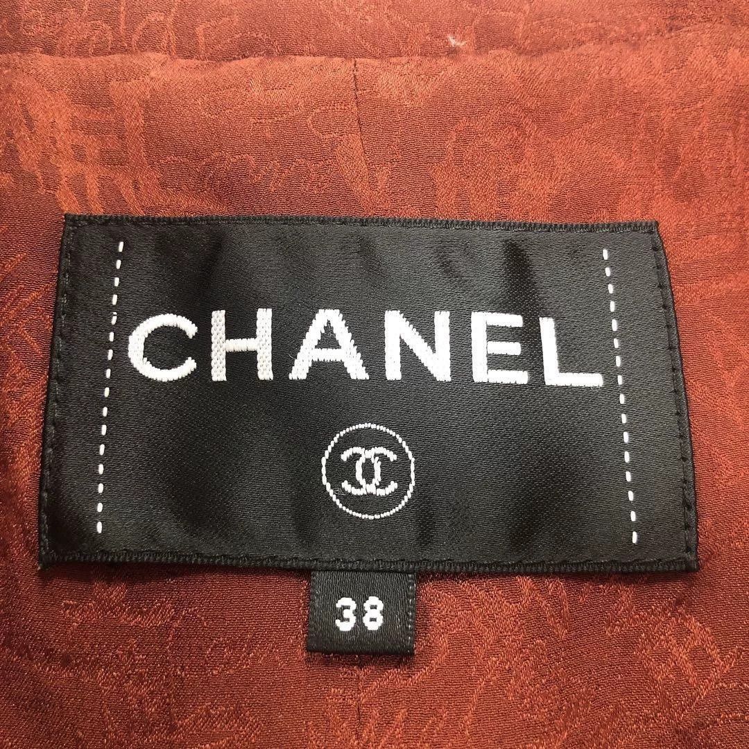 Chanel Chanel 24A Dragon Fruit Wool Tweed Jacket Size S / US 4 / IT 40 - 7 Thumbnail