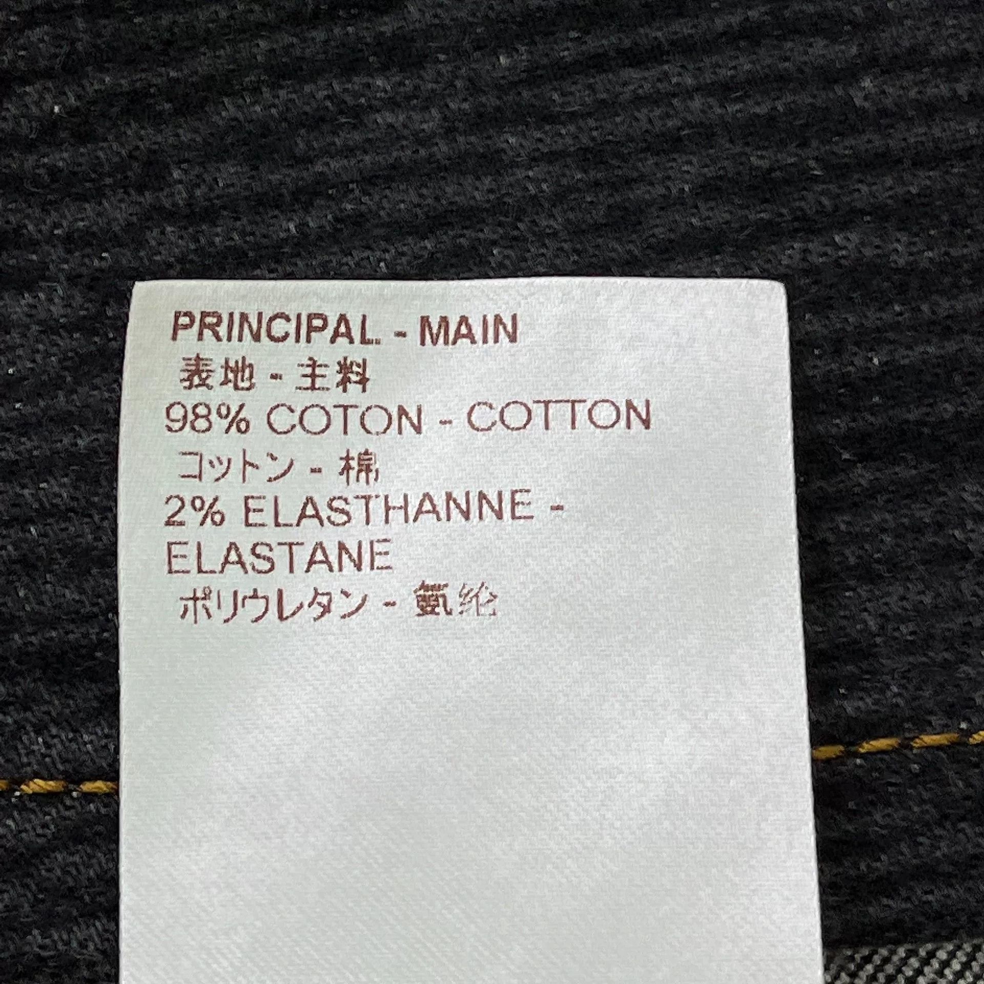 Louis Vuitton Louis Vuitton Black Gray Zip Denim Dress Size XS / US 0-2 / IT 36-38 - 5 Thumbnail