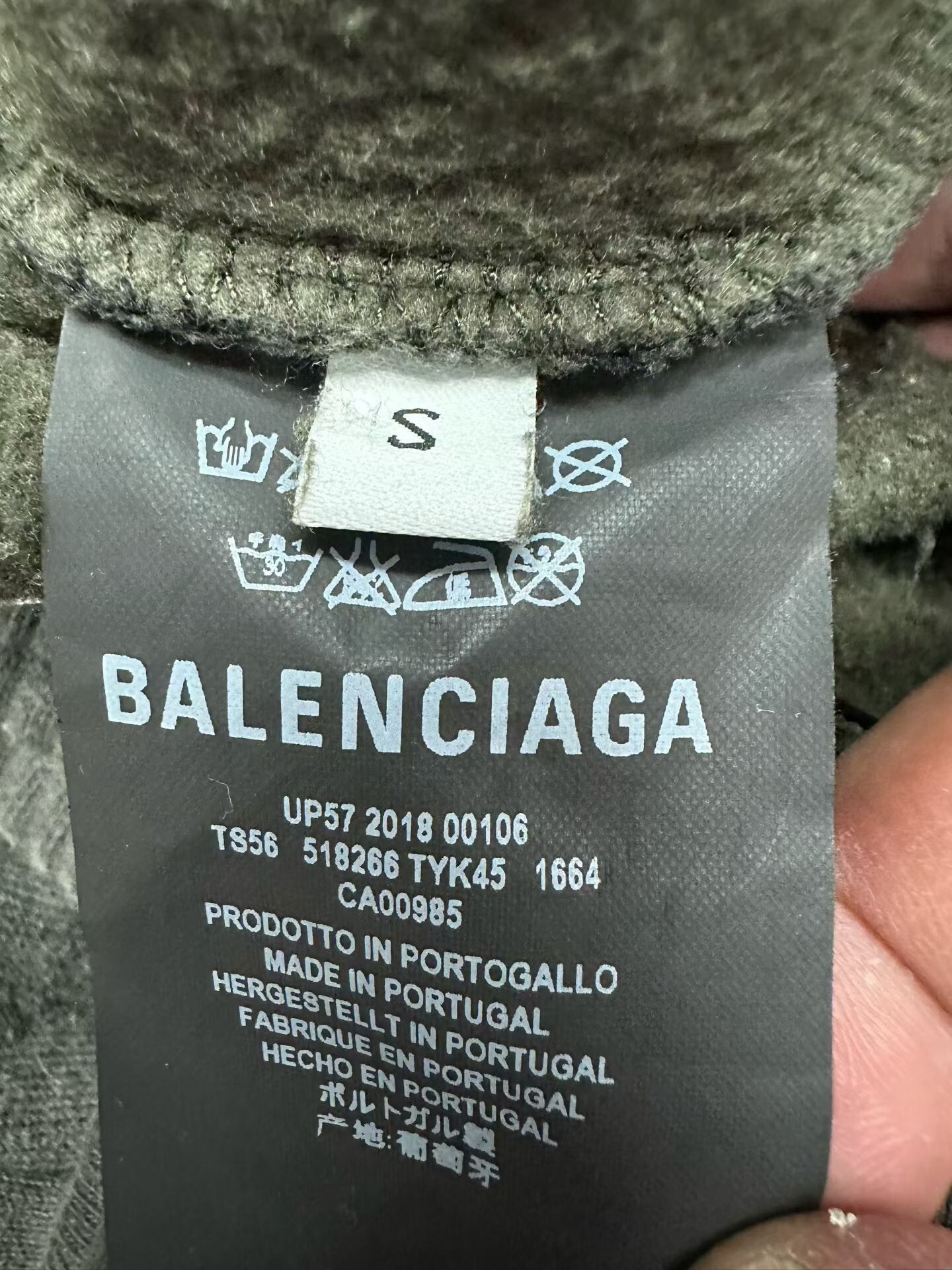Balenciaga Balenciaga Small Logo Sweatpants S Size US 26 / EU 42 - 3 Thumbnail
