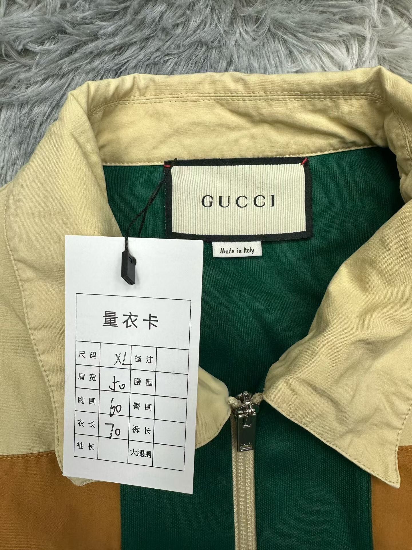 Gucci Gucci Double G Panel Jacket Size US XL / EU 56 / 4 - 3 Thumbnail