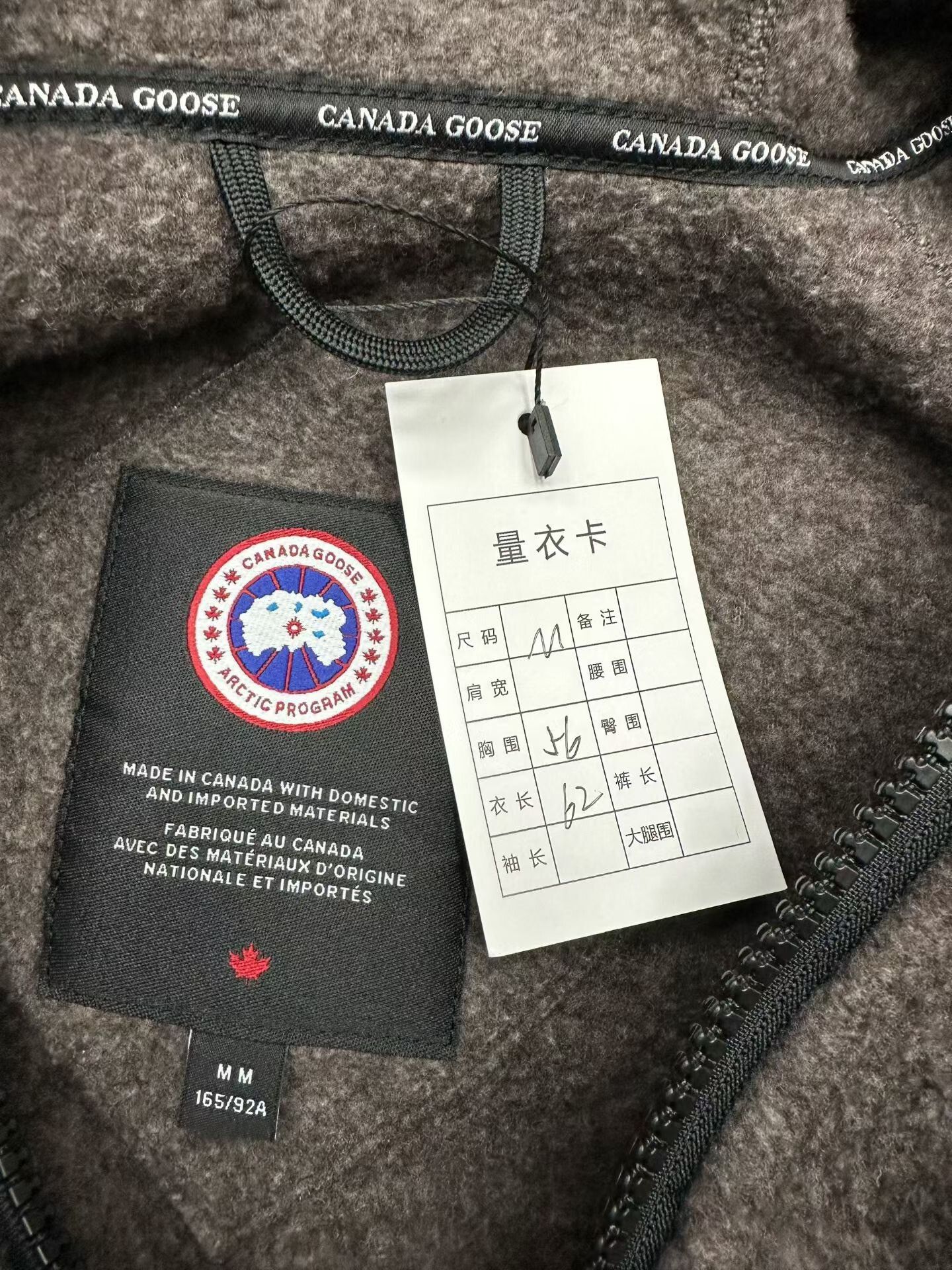 Canada Goose Canada Goose Black Label Wool Fleece Flight Jacket Size US M / EU 48-50 / 2 - 2 Thumbnail